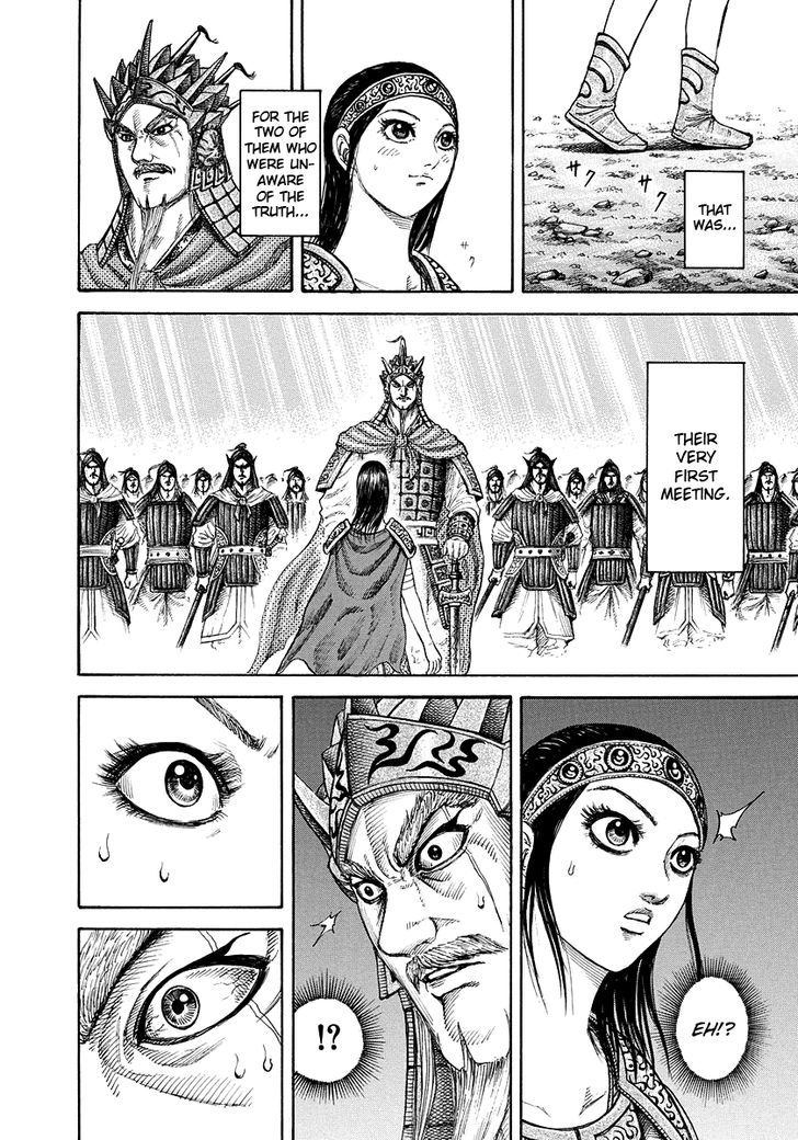 Page 4 of Chapter 164