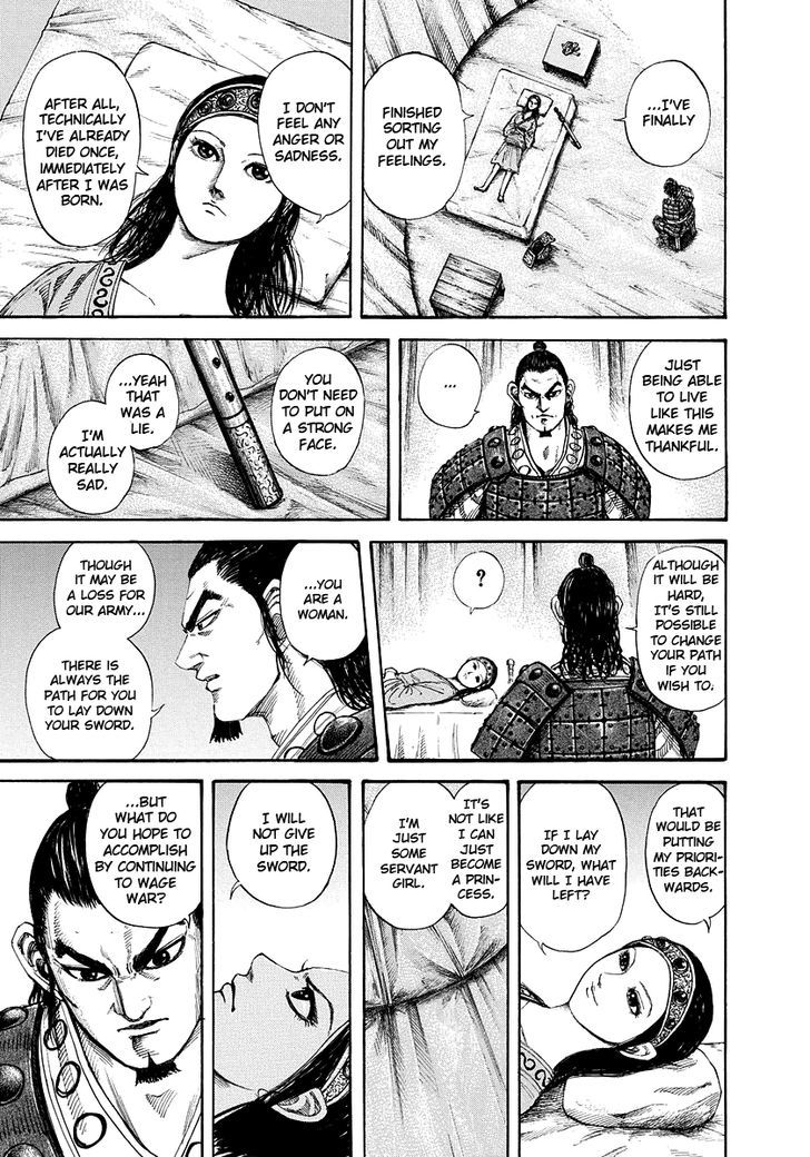 Page 7 of Chapter 164