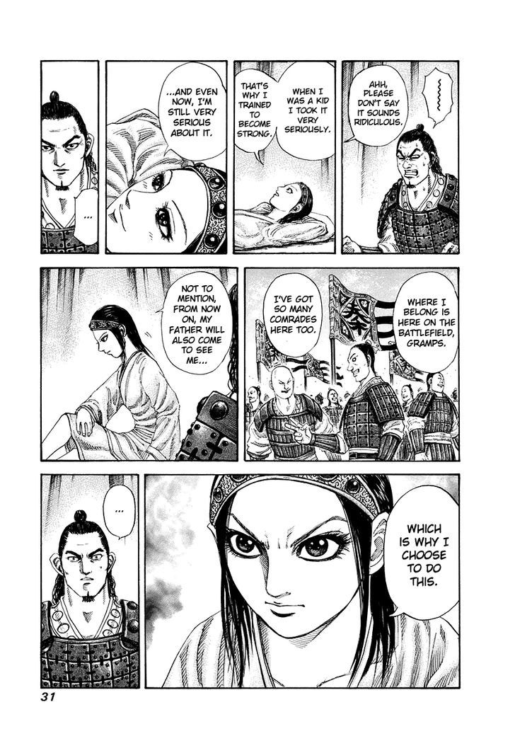 Page 9 of Chapter 164