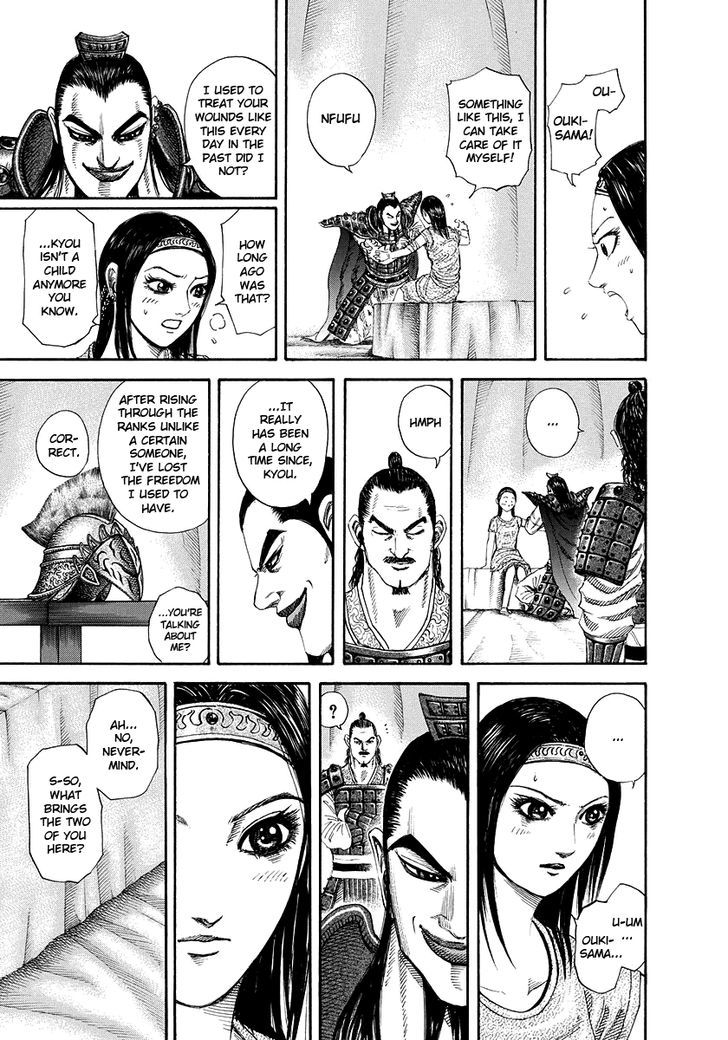 Page 15 of Chapter 164
