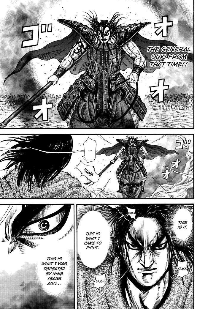 Page 5 of Chapter 165