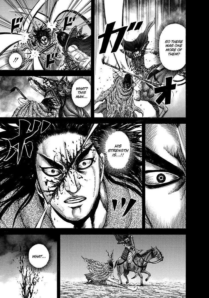 Page 9 of Chapter 165