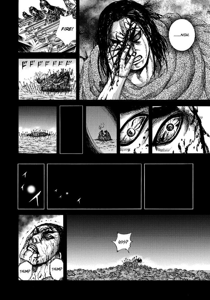 Page 10 of Chapter 165