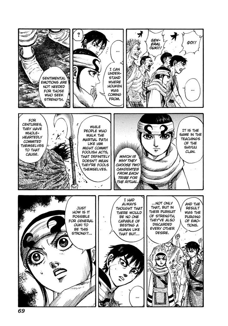Page 11 of Chapter 166