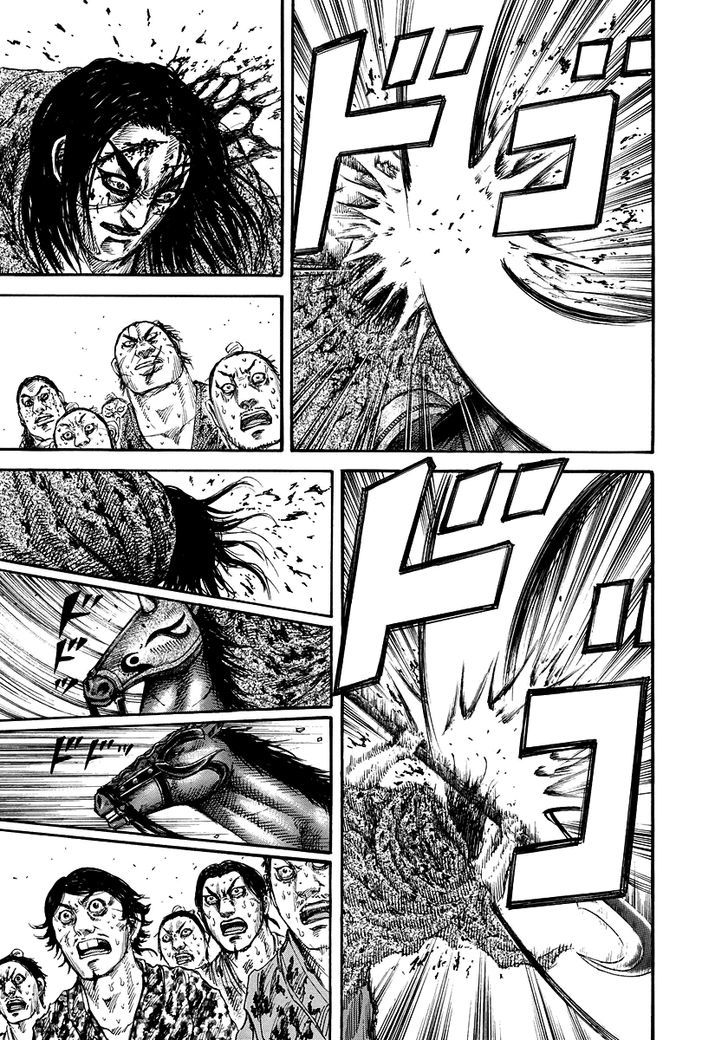Page 13 of Chapter 166