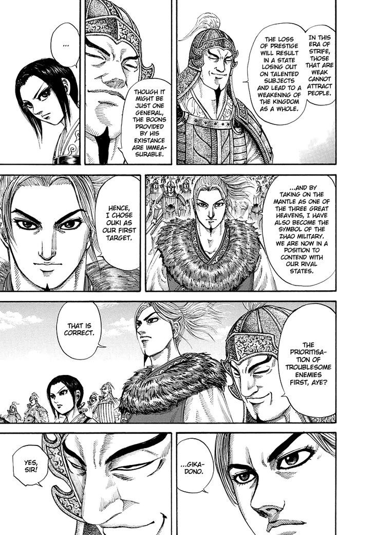 Page 11 of Chapter 167