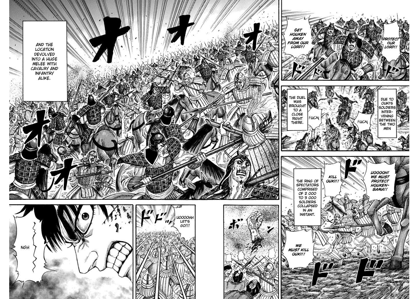 Page 2 of Chapter 168
