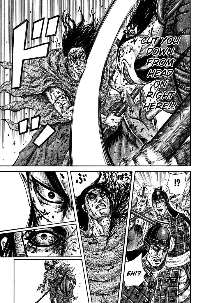 Page 8 of Chapter 168