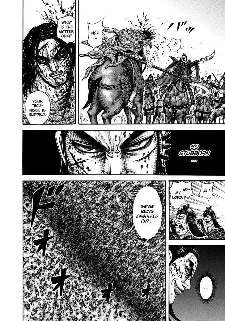 Page 9 of Chapter 168