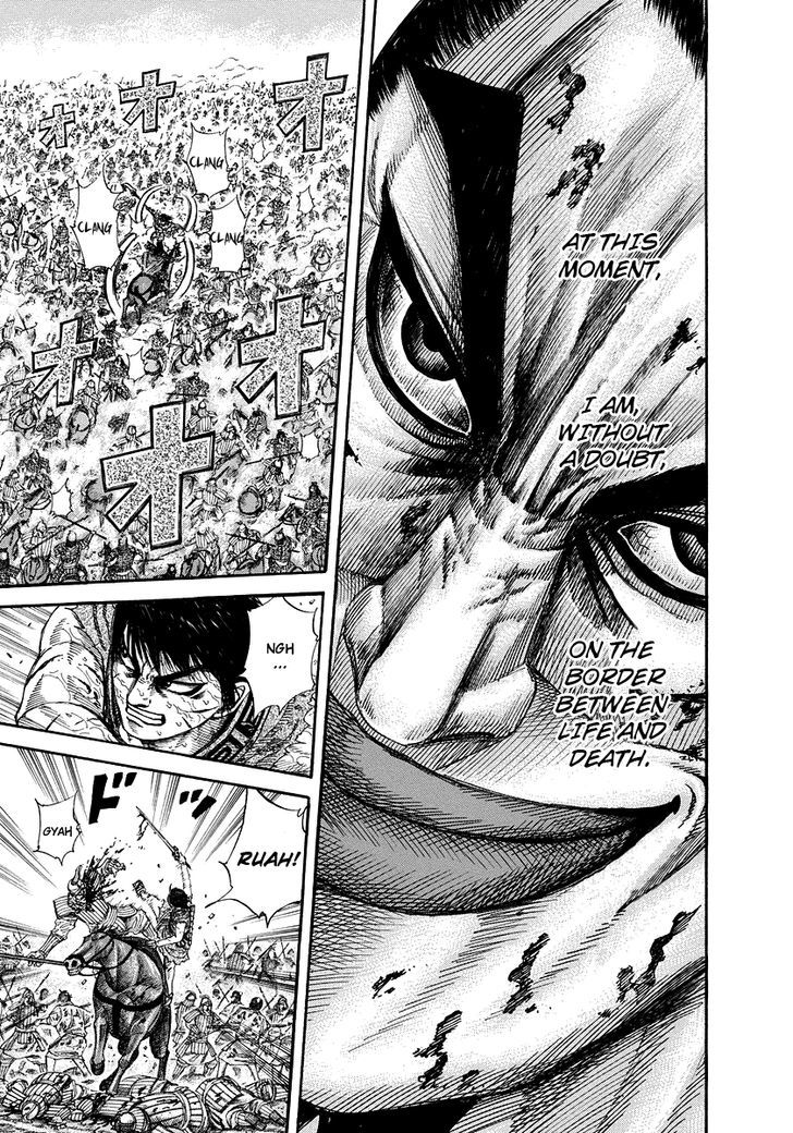 Page 3 of Chapter 169