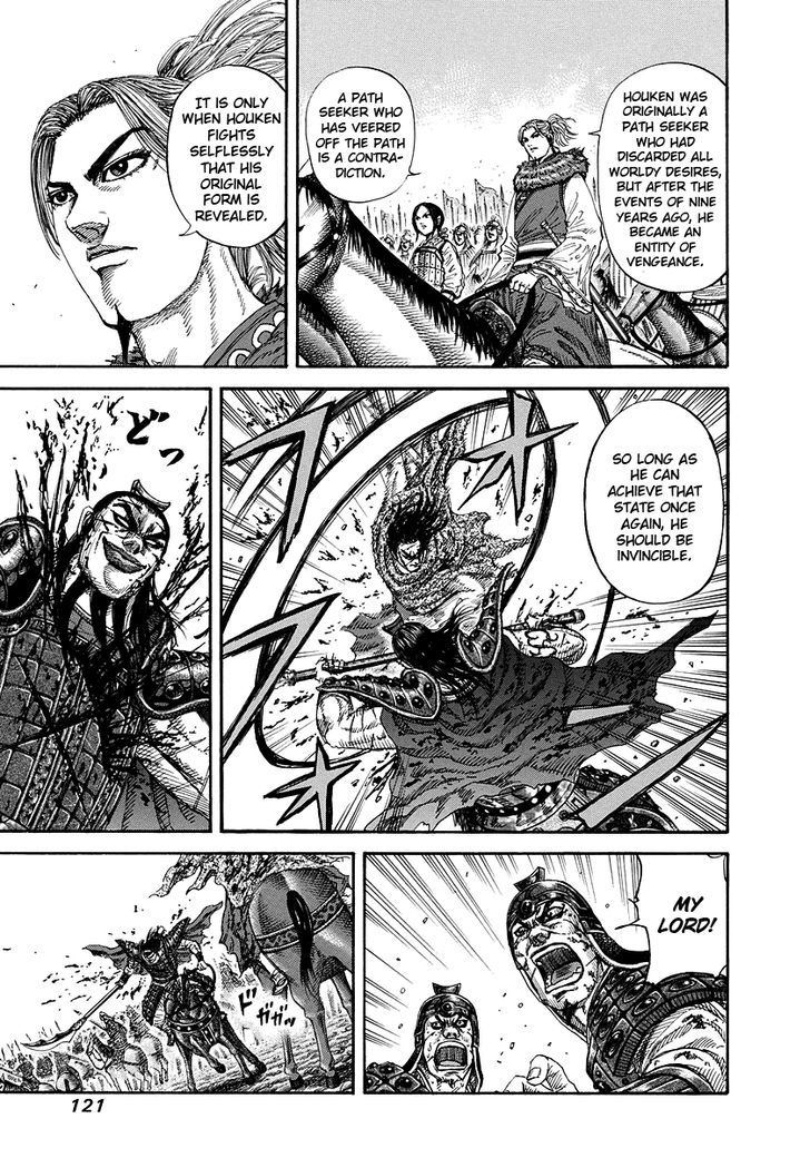 Page 9 of Chapter 169