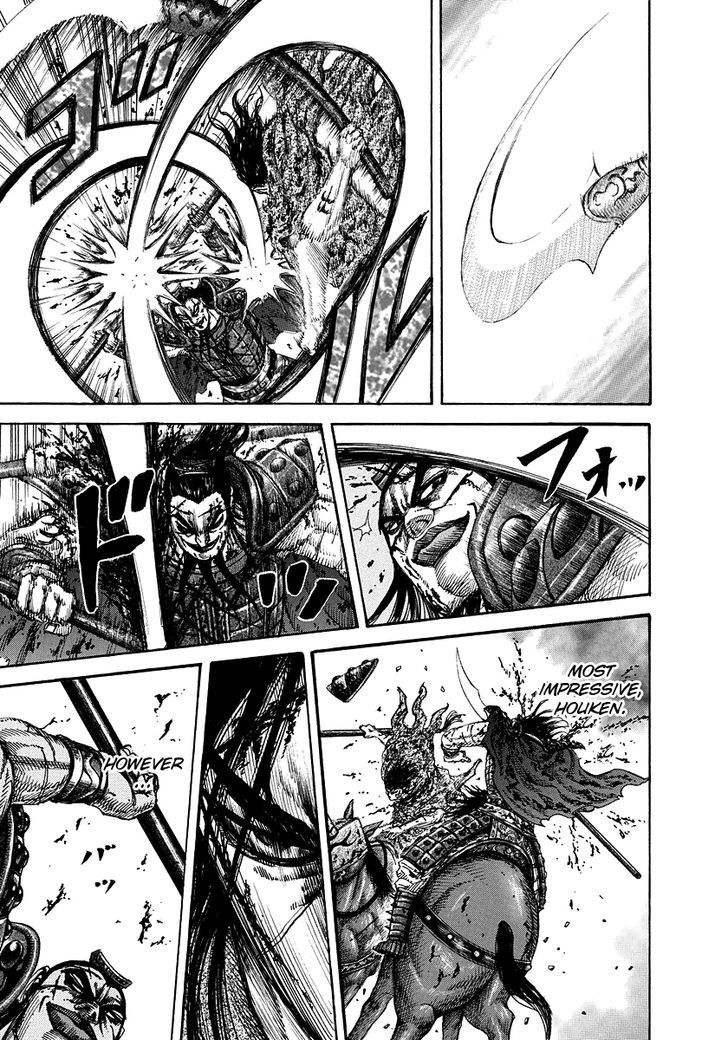 Page 15 of Chapter 169