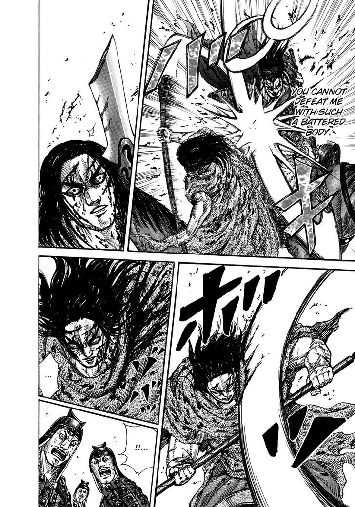 Page 16 of Chapter 169