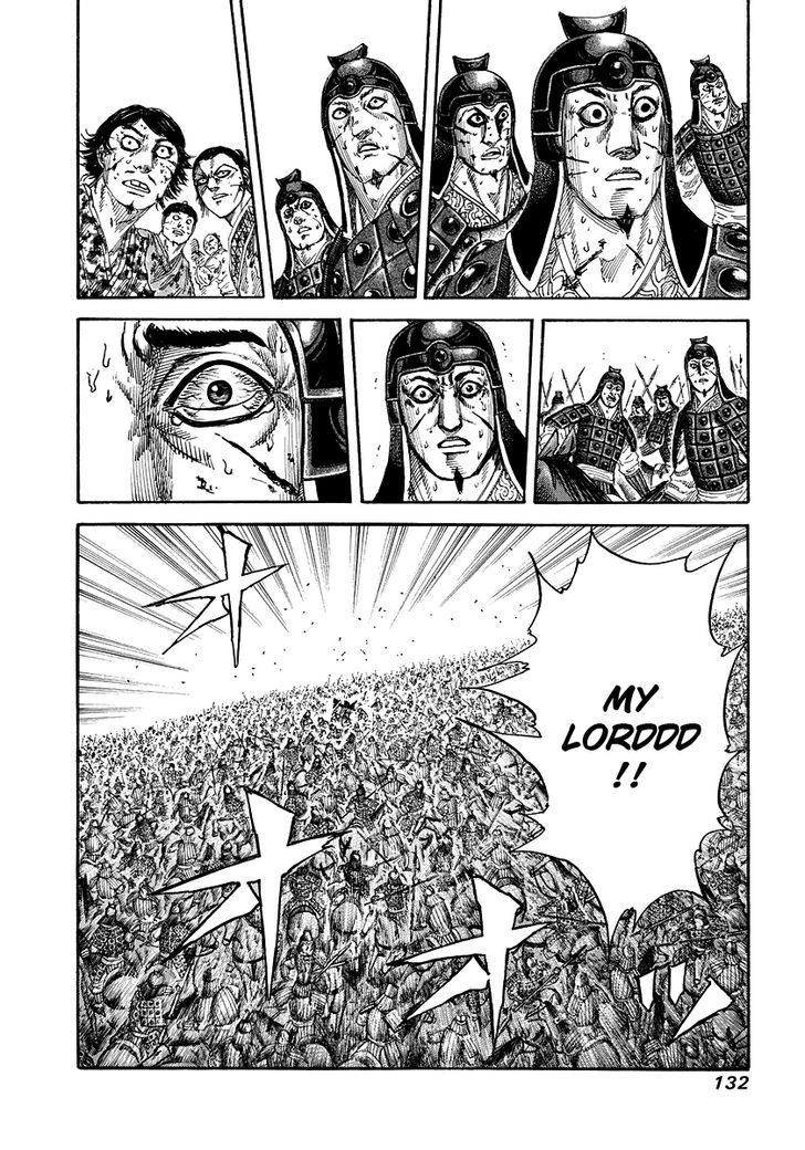 Page 19 of Chapter 169