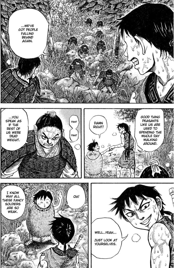 Page 2 of Chapter 17