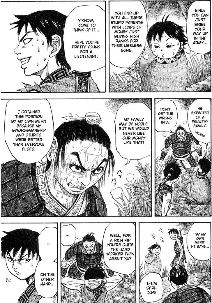 Page 3 of Chapter 17