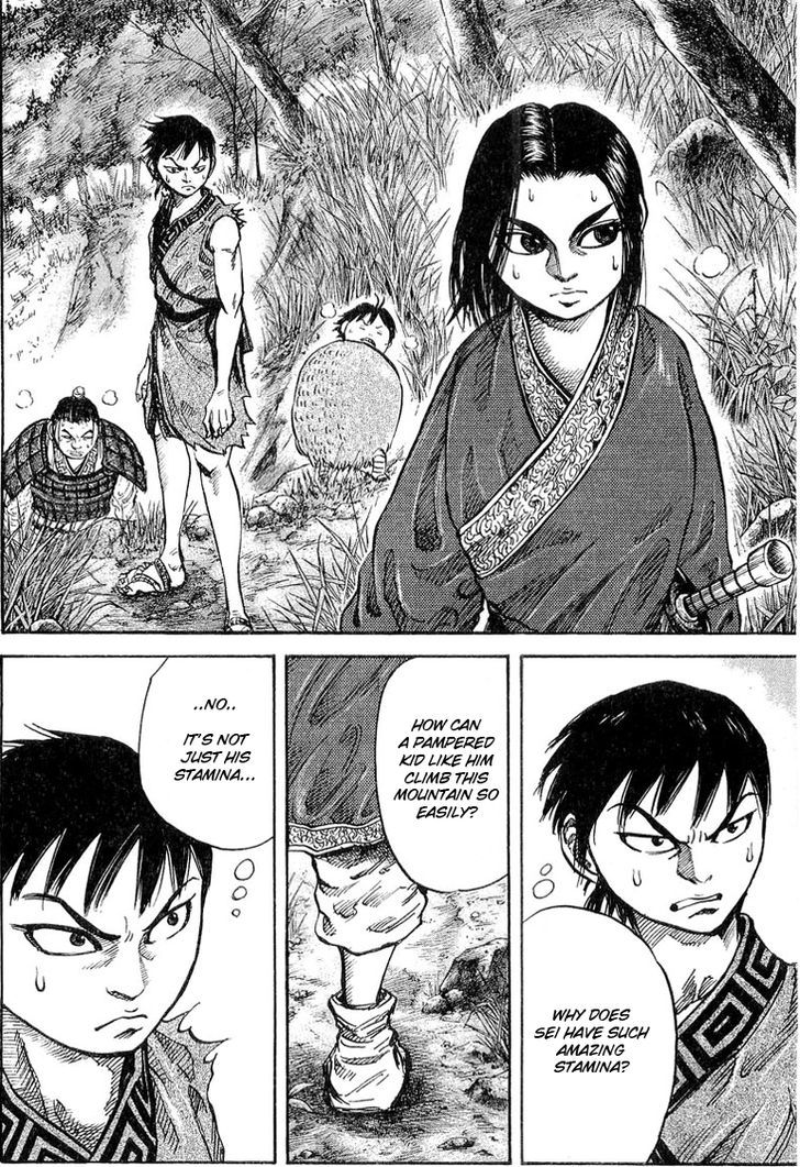 Page 4 of Chapter 17