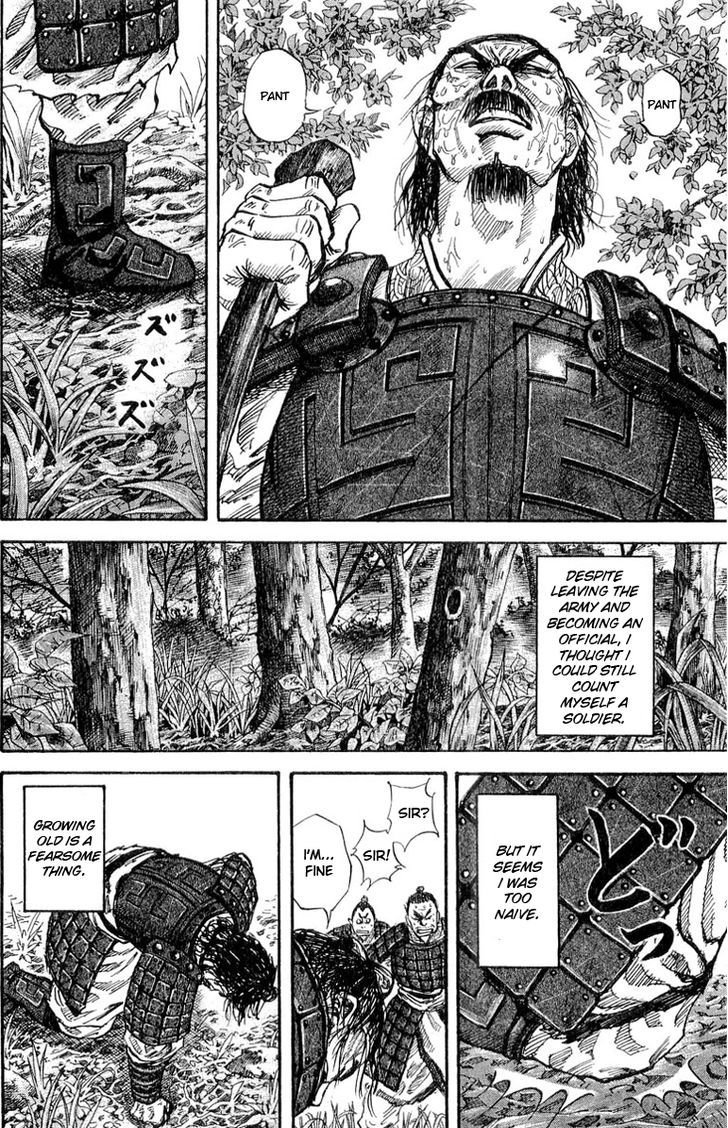Page 6 of Chapter 17