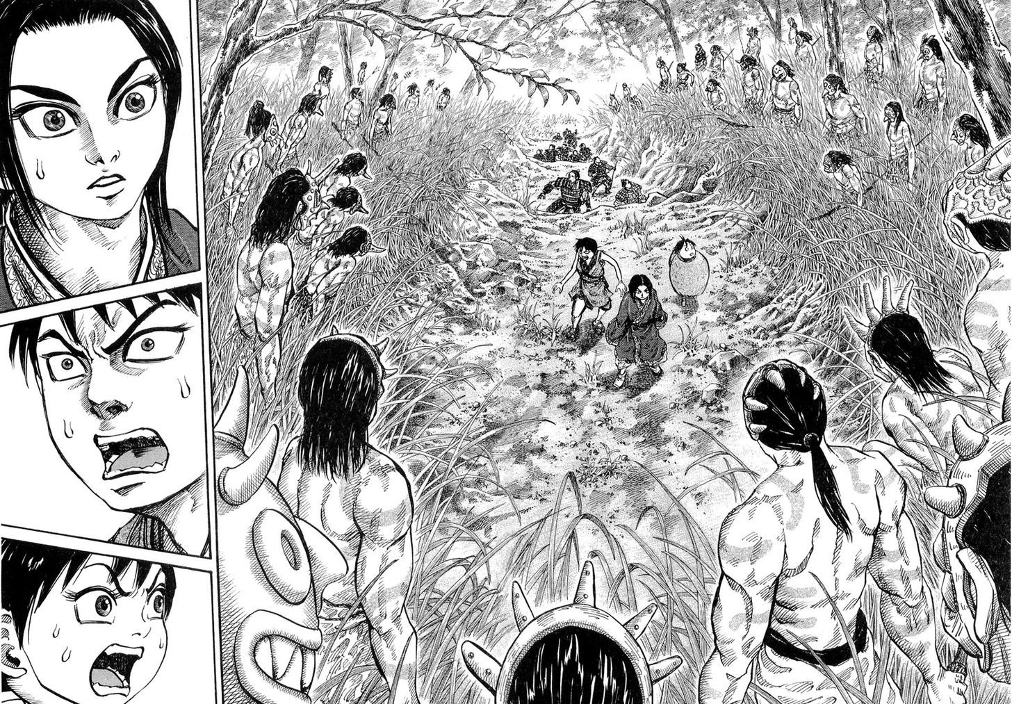 Page 8 of Chapter 17