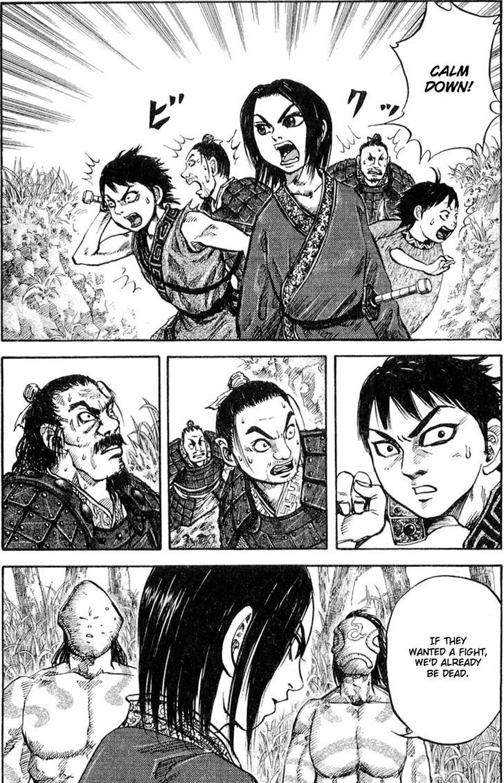 Page 10 of Chapter 17