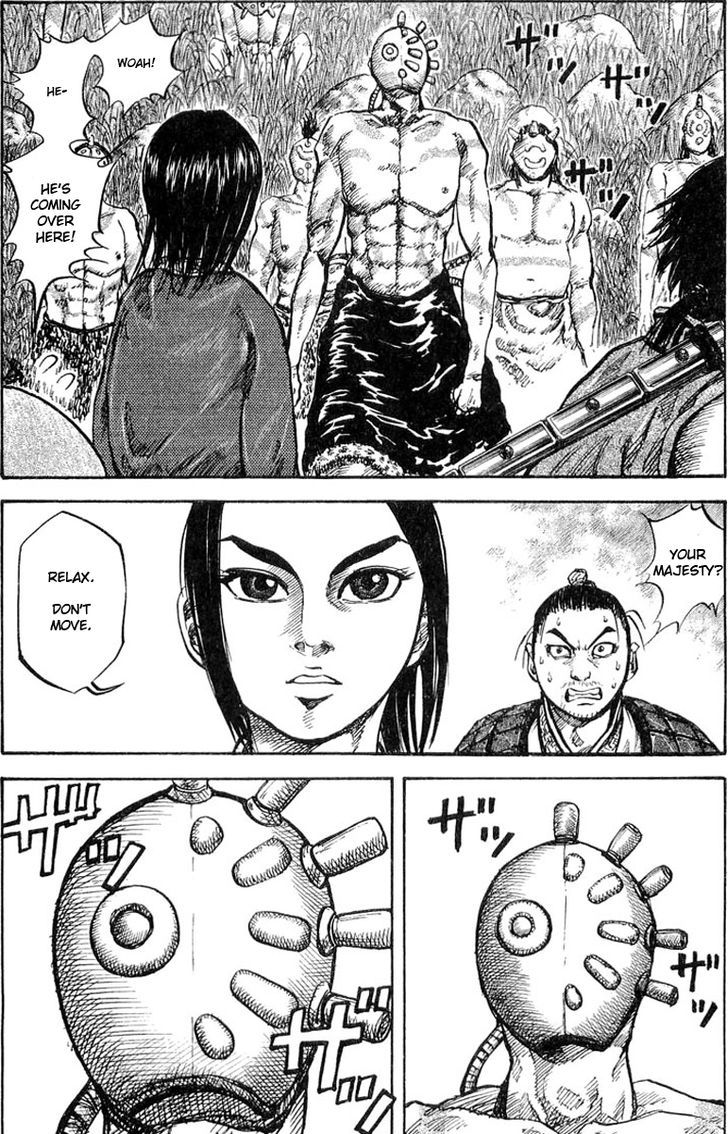 Page 12 of Chapter 17
