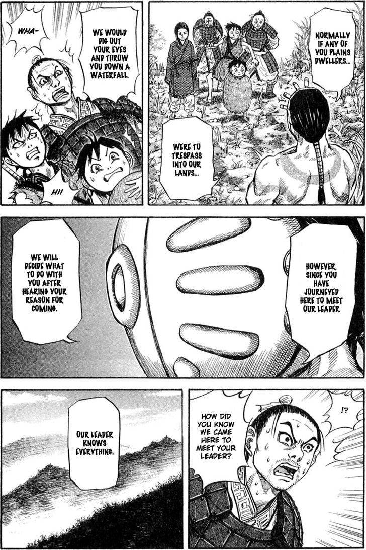 Page 14 of Chapter 17