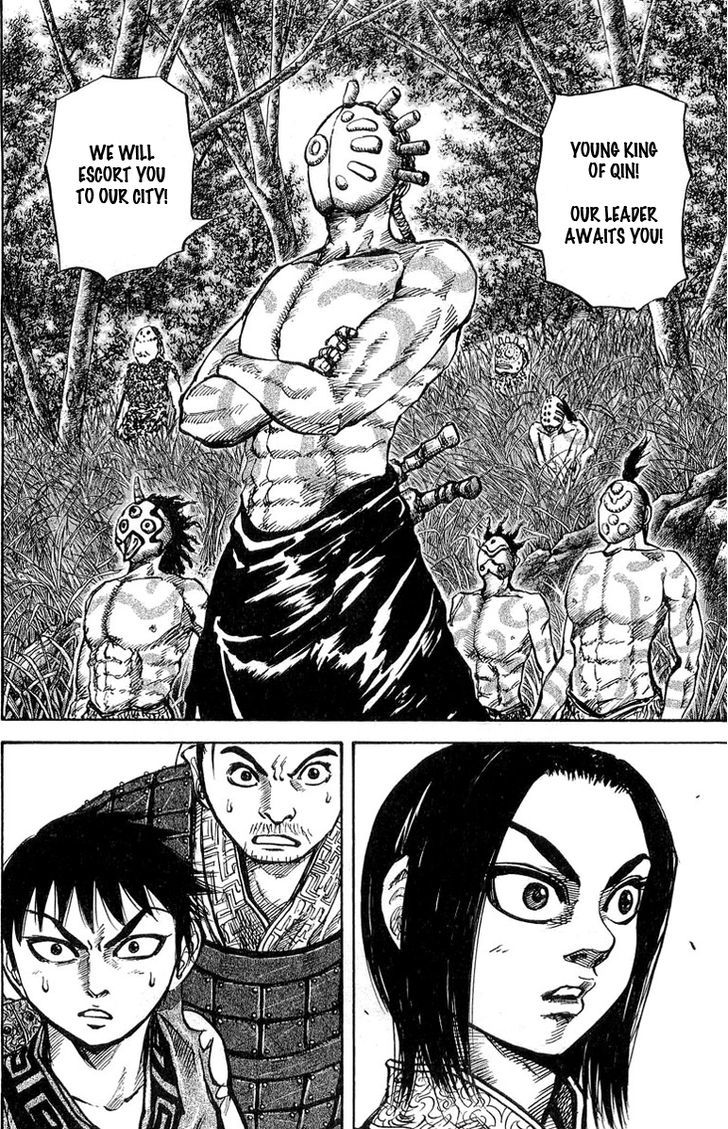 Page 15 of Chapter 17