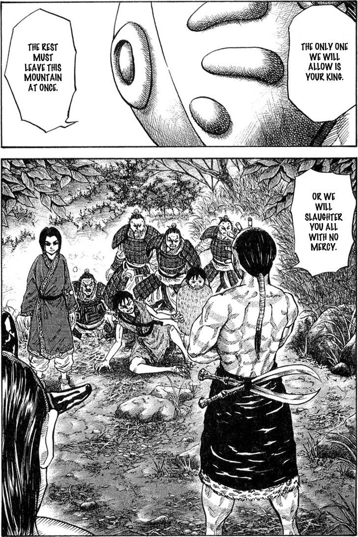 Page 18 of Chapter 17
