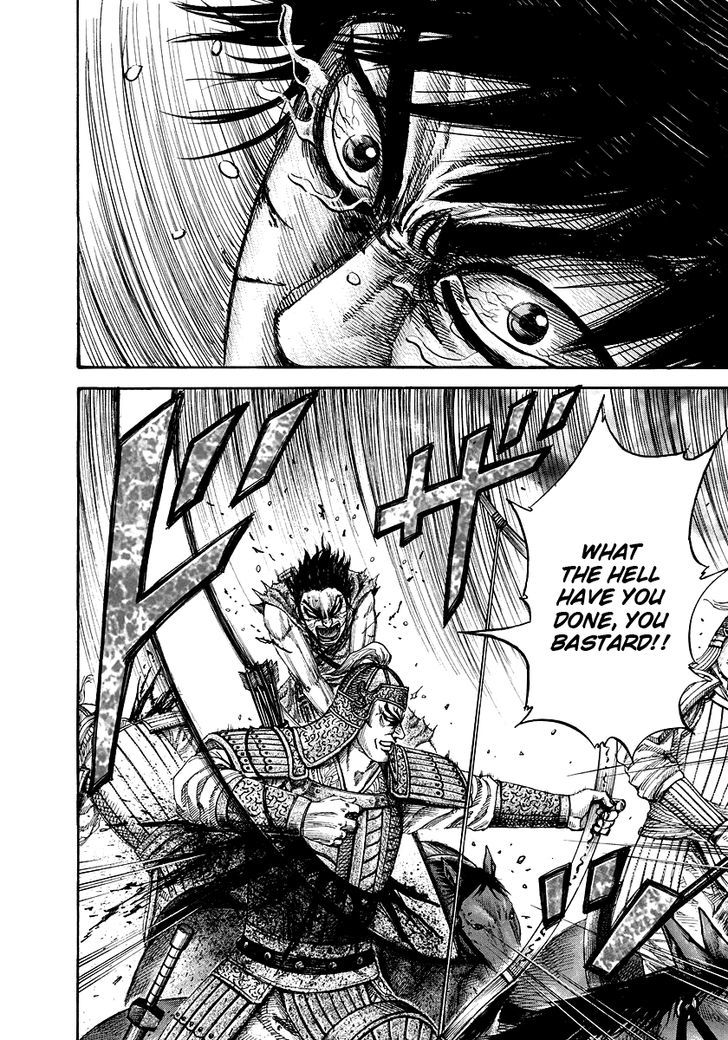 Page 3 of Chapter 170