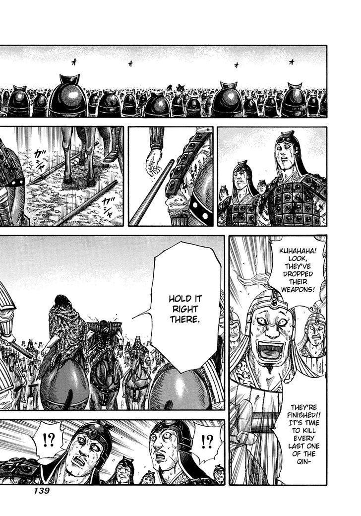 Page 6 of Chapter 170