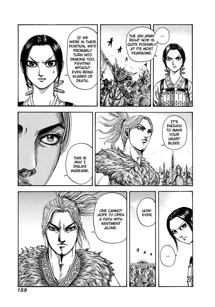 Page 9 of Chapter 171