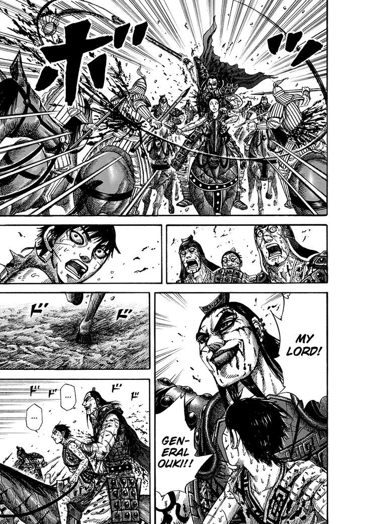 Page 11 of Chapter 171