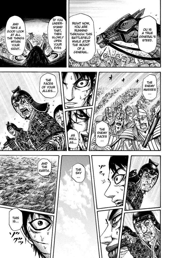 Page 13 of Chapter 171