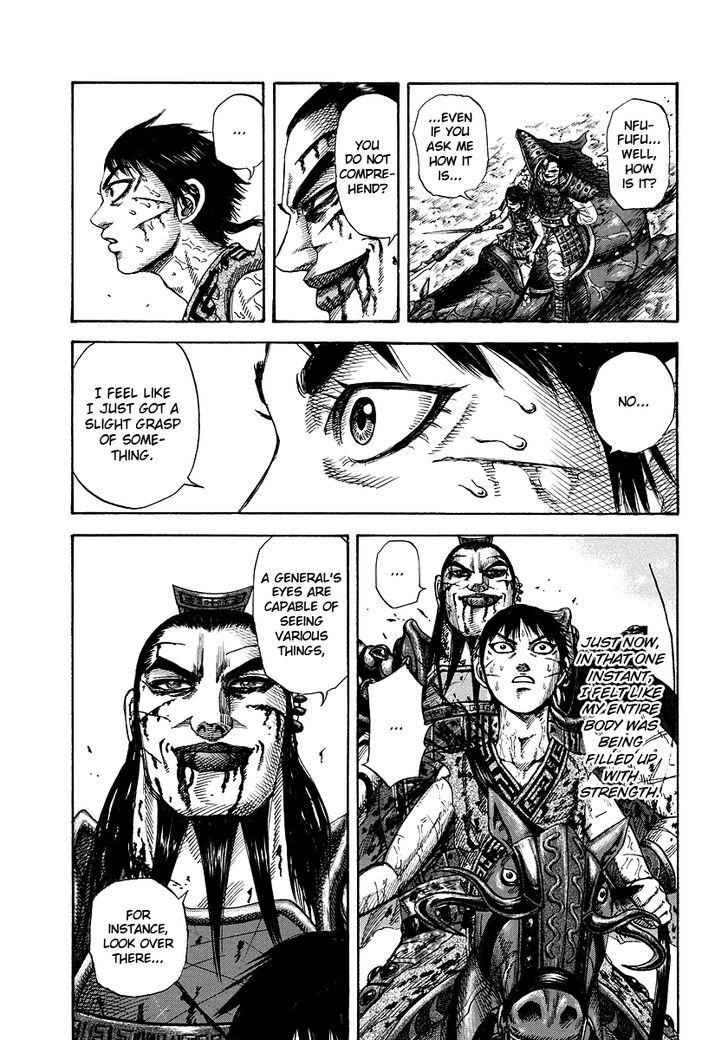 Page 15 of Chapter 171