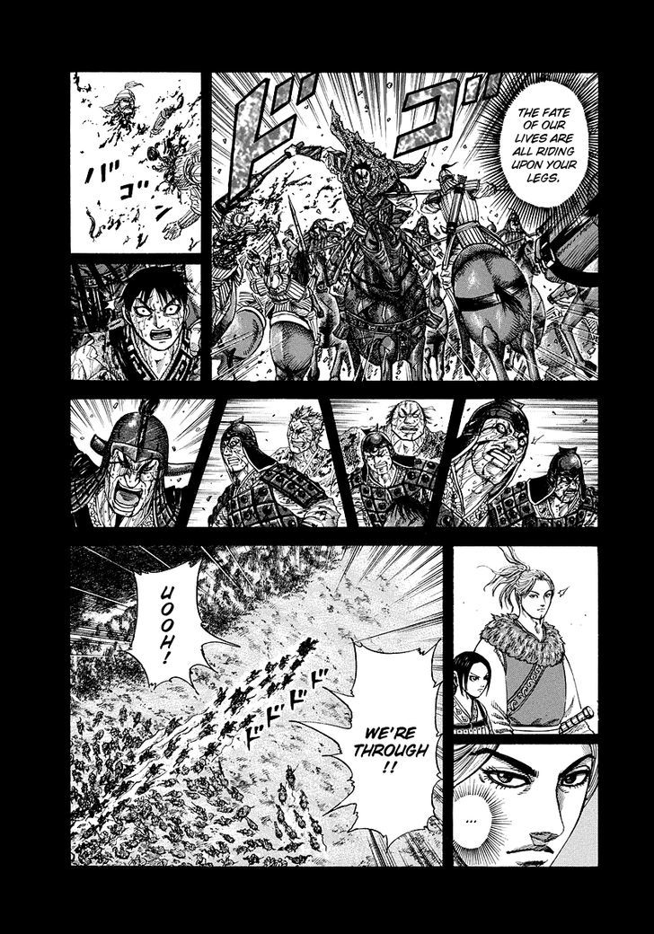 Page 2 of Chapter 172