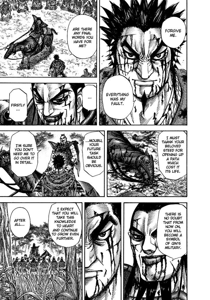 Page 11 of Chapter 172