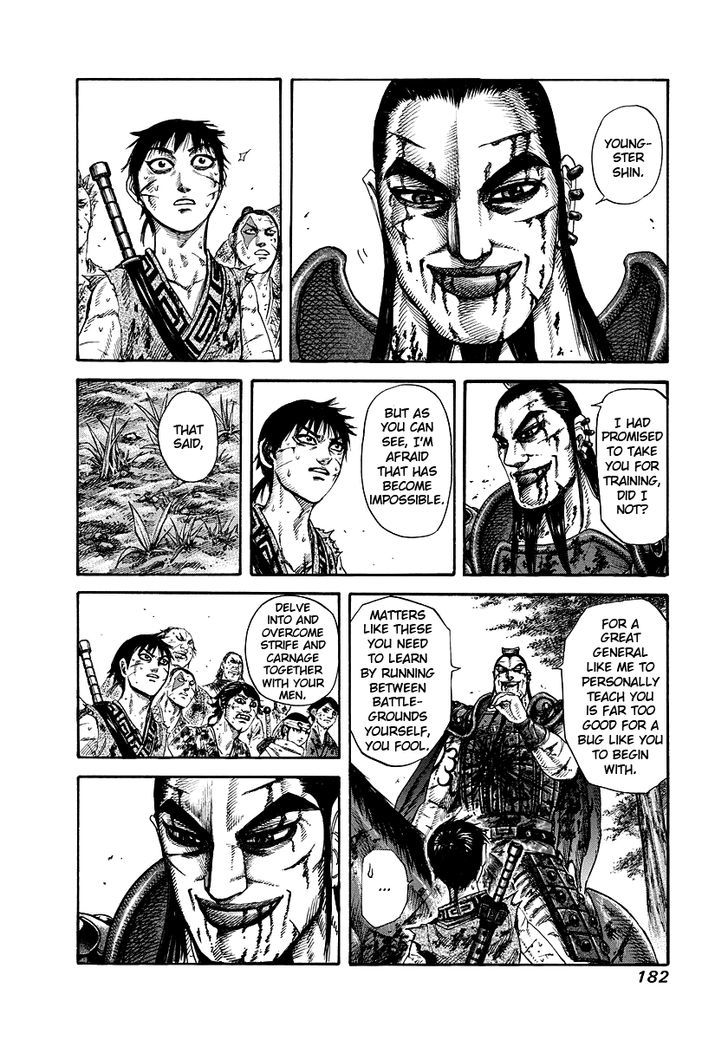 Page 14 of Chapter 172