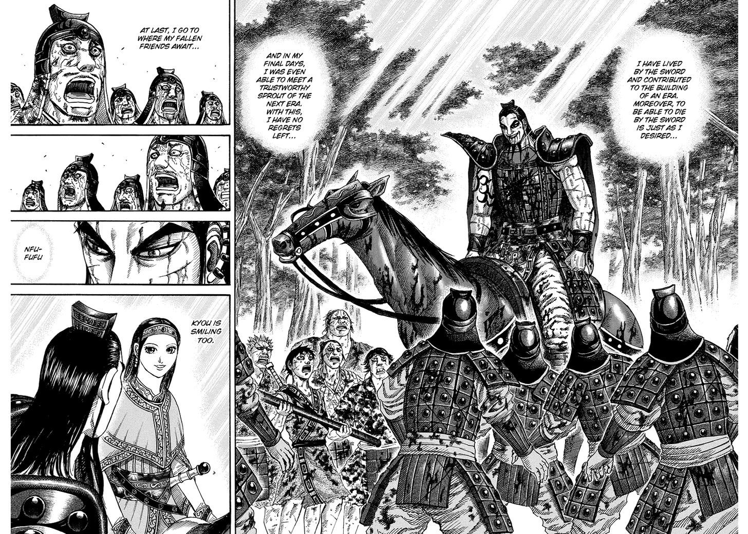 Page 16 of Chapter 172