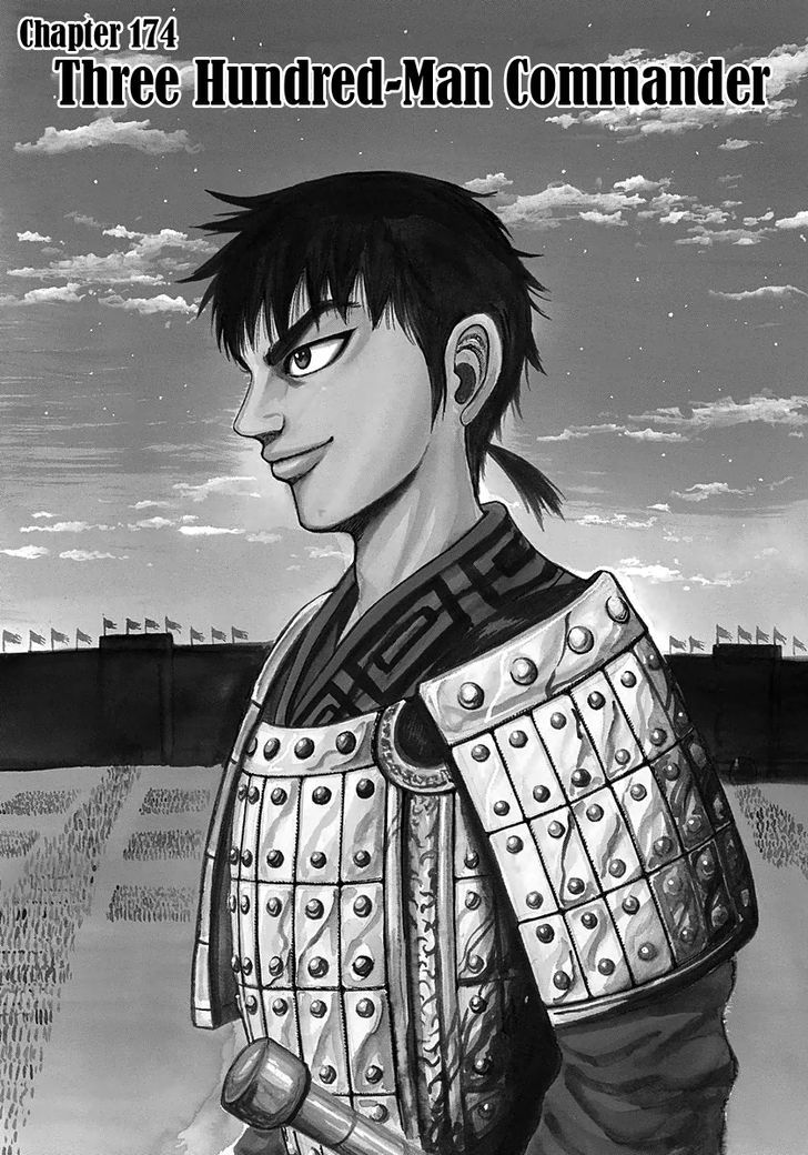 Page 5 of Chapter 174