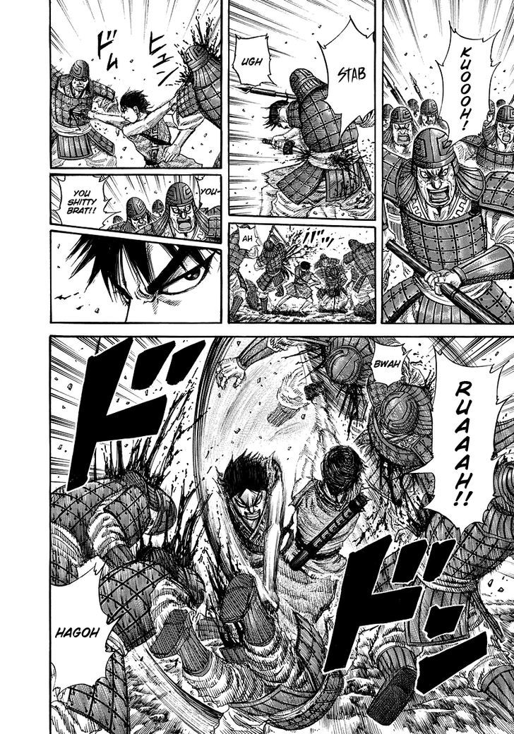 Page 11 of Chapter 174