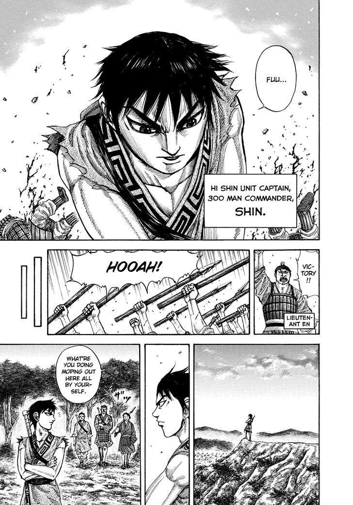 Page 12 of Chapter 174