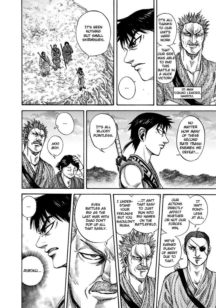 Page 13 of Chapter 174