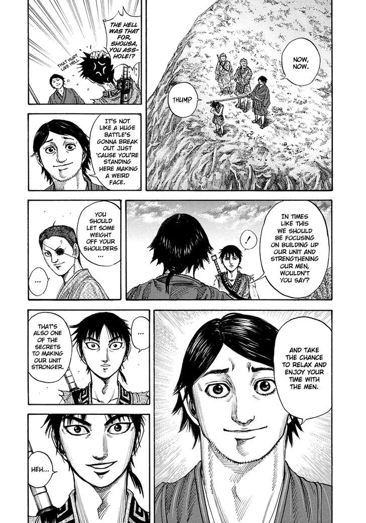 Page 14 of Chapter 174