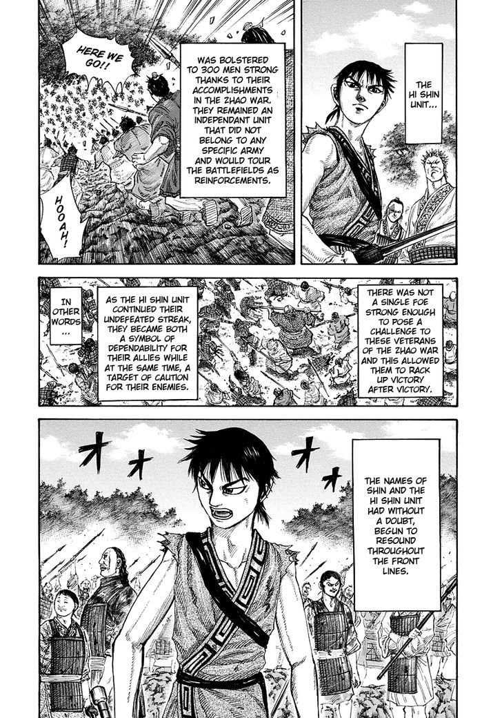 Page 18 of Chapter 174