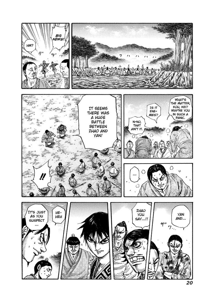 Page 19 of Chapter 174