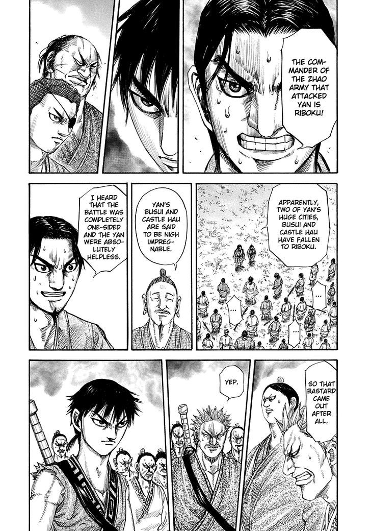 Page 20 of Chapter 174