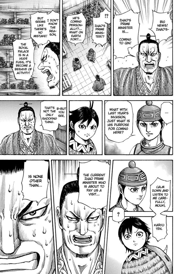 Page 22 of Chapter 174