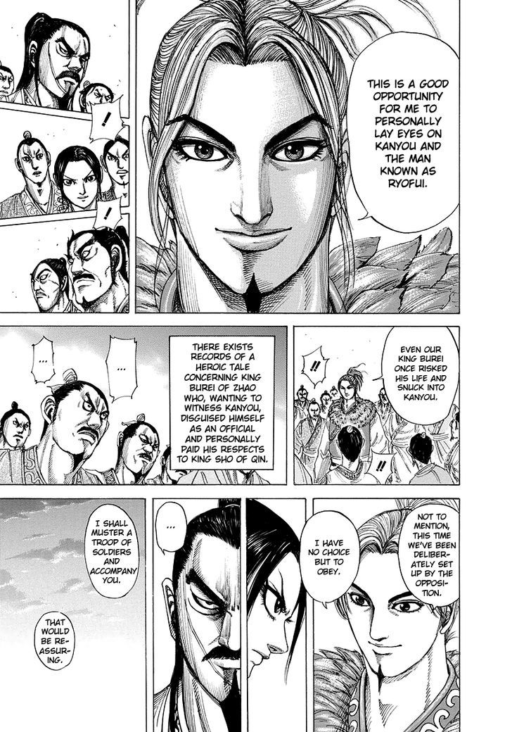 Page 9 of Chapter 175