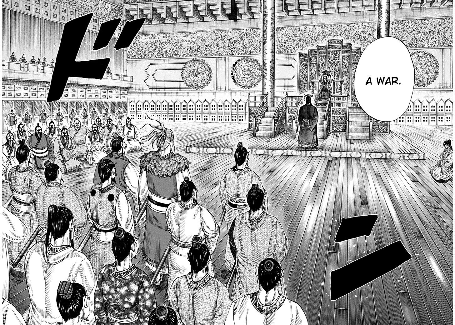 Page 18 of Chapter 175