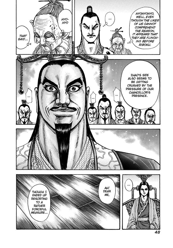 Page 4 of Chapter 176